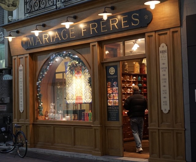 recommendations image for マリアージュフレール 銀座本店