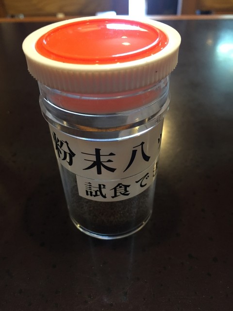 八ッ目鰻本舗的實拍高清圖
