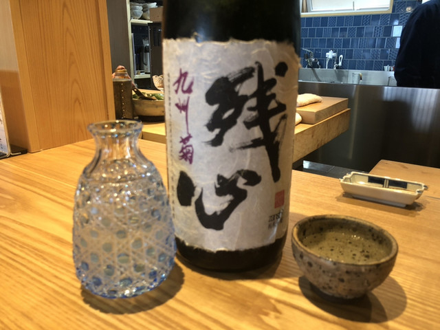 recommendations image for 寿し さかなのしっぽ