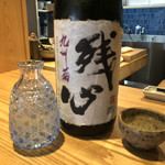 recommendations for 寿し さかなのしっぽ