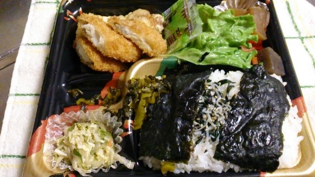 キッチンとまと畑的实拍高清图