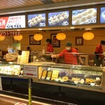 たこ昌 新大阪駅店的實拍圖