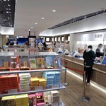 おみやげ街道 JR京都駅中央口店的實拍圖