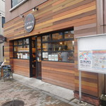 recommendations for リヨン エトワール
