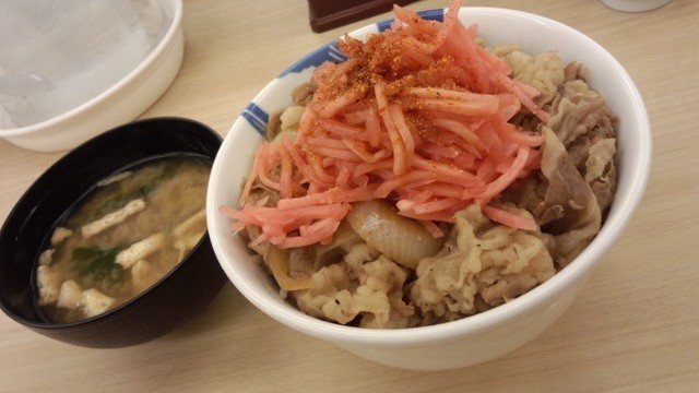 松屋 京都西院店的實拍高清圖