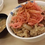 松屋 京都西院店的實拍圖