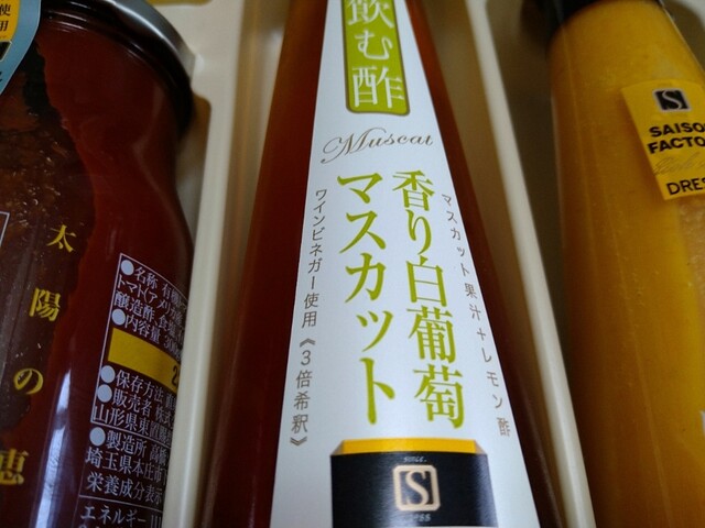 セゾンファクトリー 大丸札幌店的实拍高清图