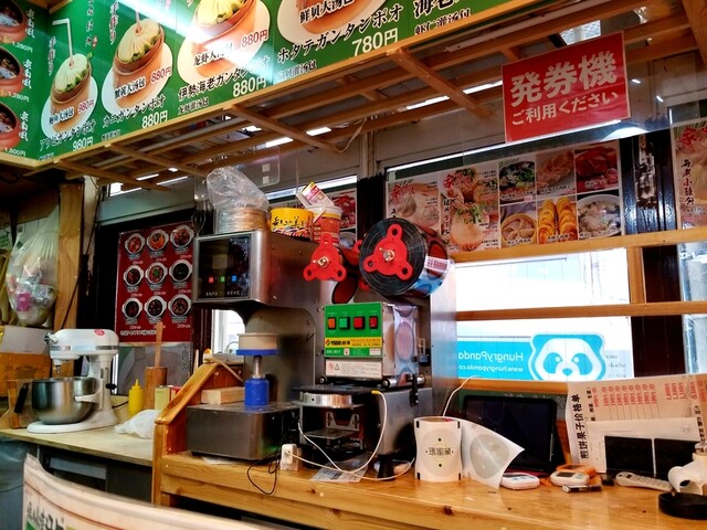 2020蘭州牛肉麺的实拍高清图