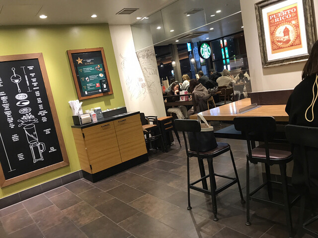 recommendations image for スターバックスコーヒー 天王寺ミオ プラザ館店