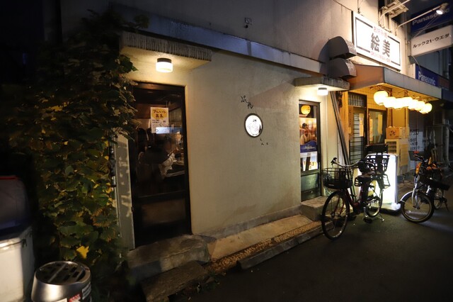 ぷーれ的實拍高清圖