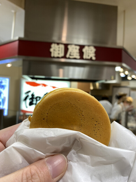 御座候 千里阪急店的實拍高清圖