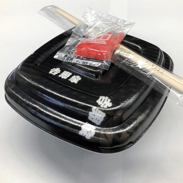 吉野家 浅草駅前店的實拍高清圖