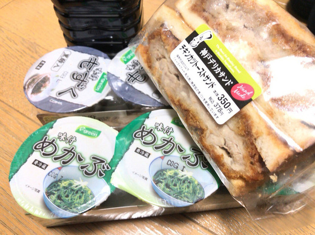 フレスコ 千本中立売店的实拍高清图