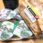フレスコ 千本中立売店的实拍图