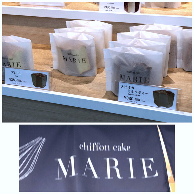 シフォンケーキ マリィ 博多店的實拍高清圖