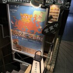 ASA虎 廻的實拍圖