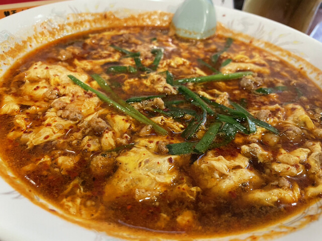 辛麺八龍 黒崎店的实拍高清图