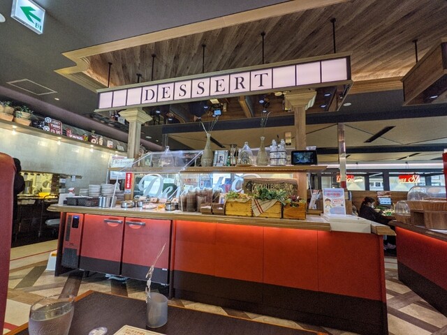 recommendations image for ステーキガスト 福岡新宮店