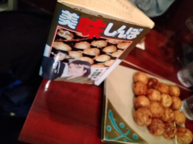 会津屋 ナンバ店的實拍高清圖