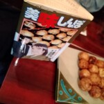 会津屋 ナンバ店的實拍圖