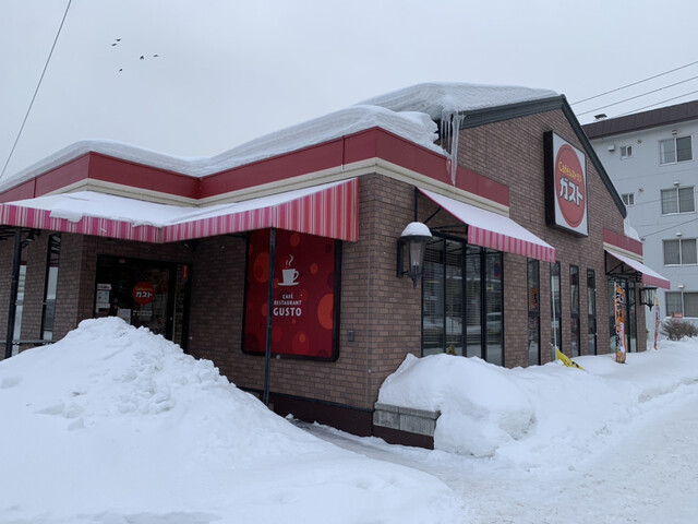 ガスト 札幌藻岩店的實拍高清圖