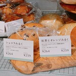 猿田彦珈琲 吉祥寺 井の頭公園前店的實拍圖