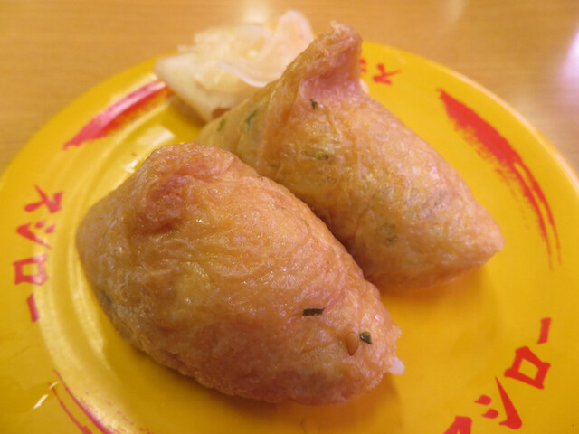 スシロー 伊都店的实拍高清图