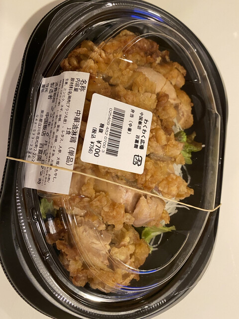 ワクワク ヒロバ スプラウト ららぽーと立川立飛店的實拍高清圖