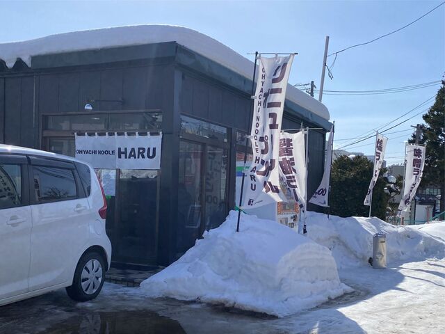 OHYACHI NOODLE HARU的实拍高清图