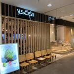 recommendations for 和カフェyusoshi 町田