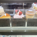 recommendations for Patisserie Laneige