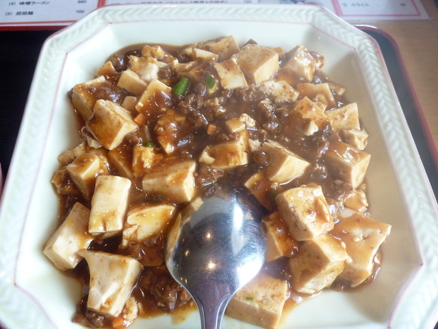 中華料理 漢華林的实拍高清图