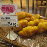 recommendations for グランジュール 成瀬店