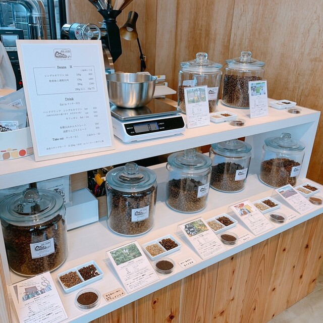 4Trees coffee 焙煎LABO堺的实拍高清图