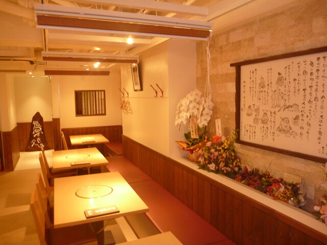recommendations image for とりなご
