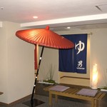アルモントホテル 京都的實拍圖