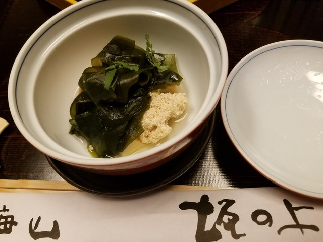 recommendations image for 坂の上