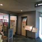 recommendations for 文京区役所 職員食堂