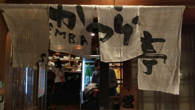 かつら亭 別館的實拍高清圖