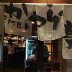 かつら亭 別館的實拍圖