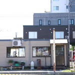 ケンゾーコーヒー社 岩見沢店的实拍图