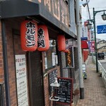 焼肉釜山的實拍圖