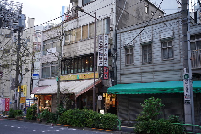古瀬戸珈琲店的實拍高清圖