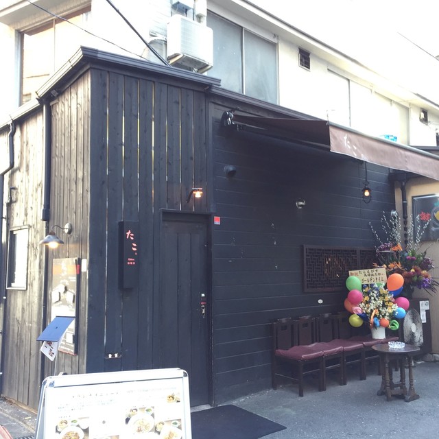 recommendations image for たこえびす