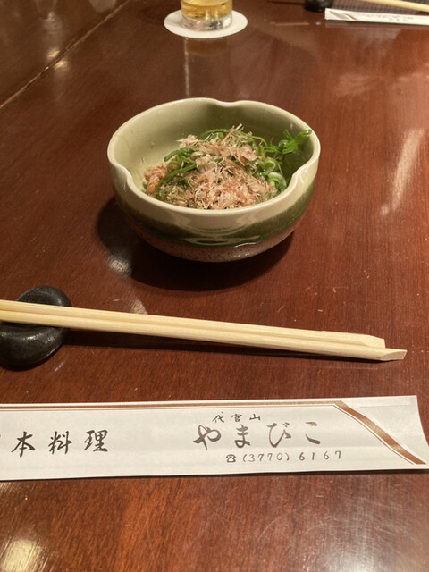 recommendations image for 代官山 やまびこ