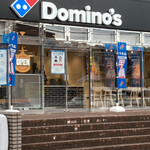 recommendations for ドミノ・ピザ 札幌南7条西店