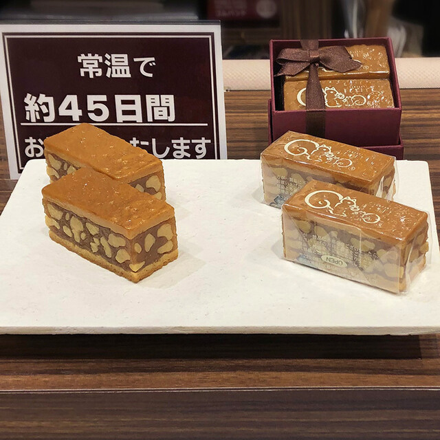 鎌倉紅谷  阪急うめだ本店的实拍高清图