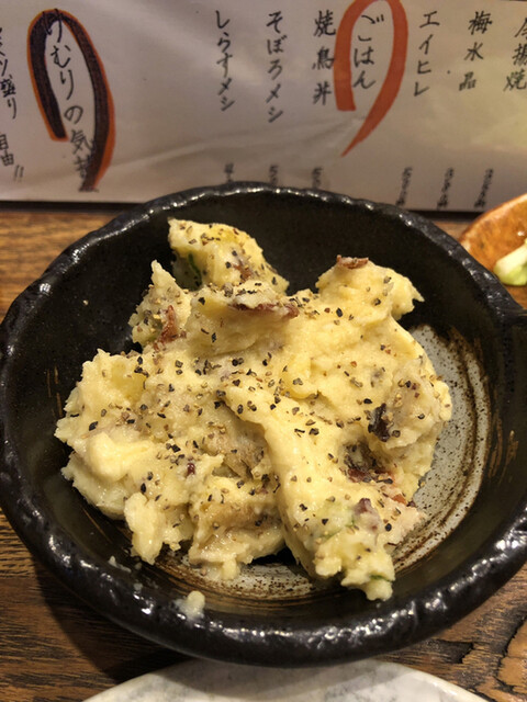 けむり 赤羽店的實拍高清圖