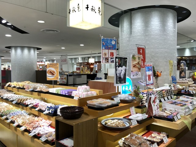 千秋庵 サンピアザ店的实拍高清图