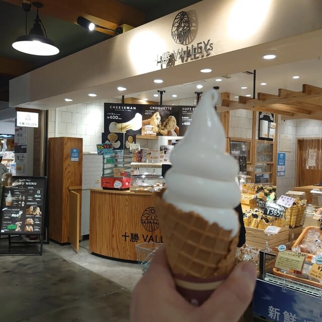 十勝VALLEYs的实拍高清图